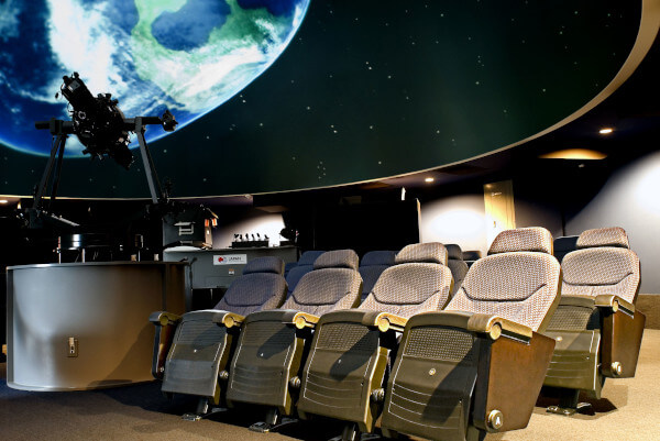 Planetario UCR